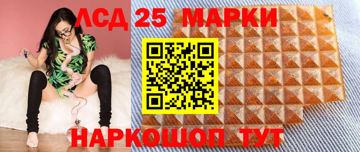 Богданович  Марки N-bome 1,8мг  магазин  наркотиков  Вход с VPN  Марки NBOMe 